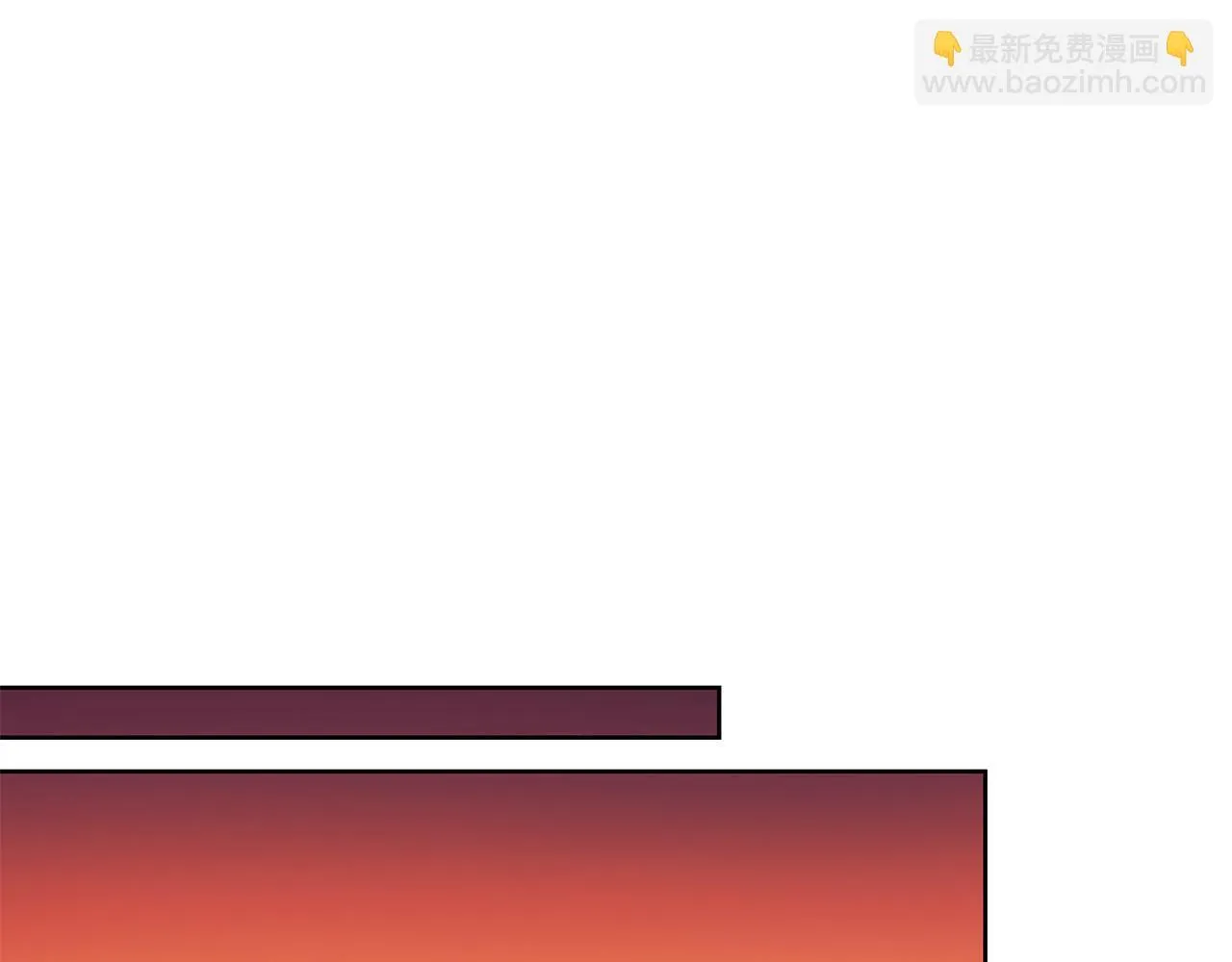 第16话 你是我的全部 第123页