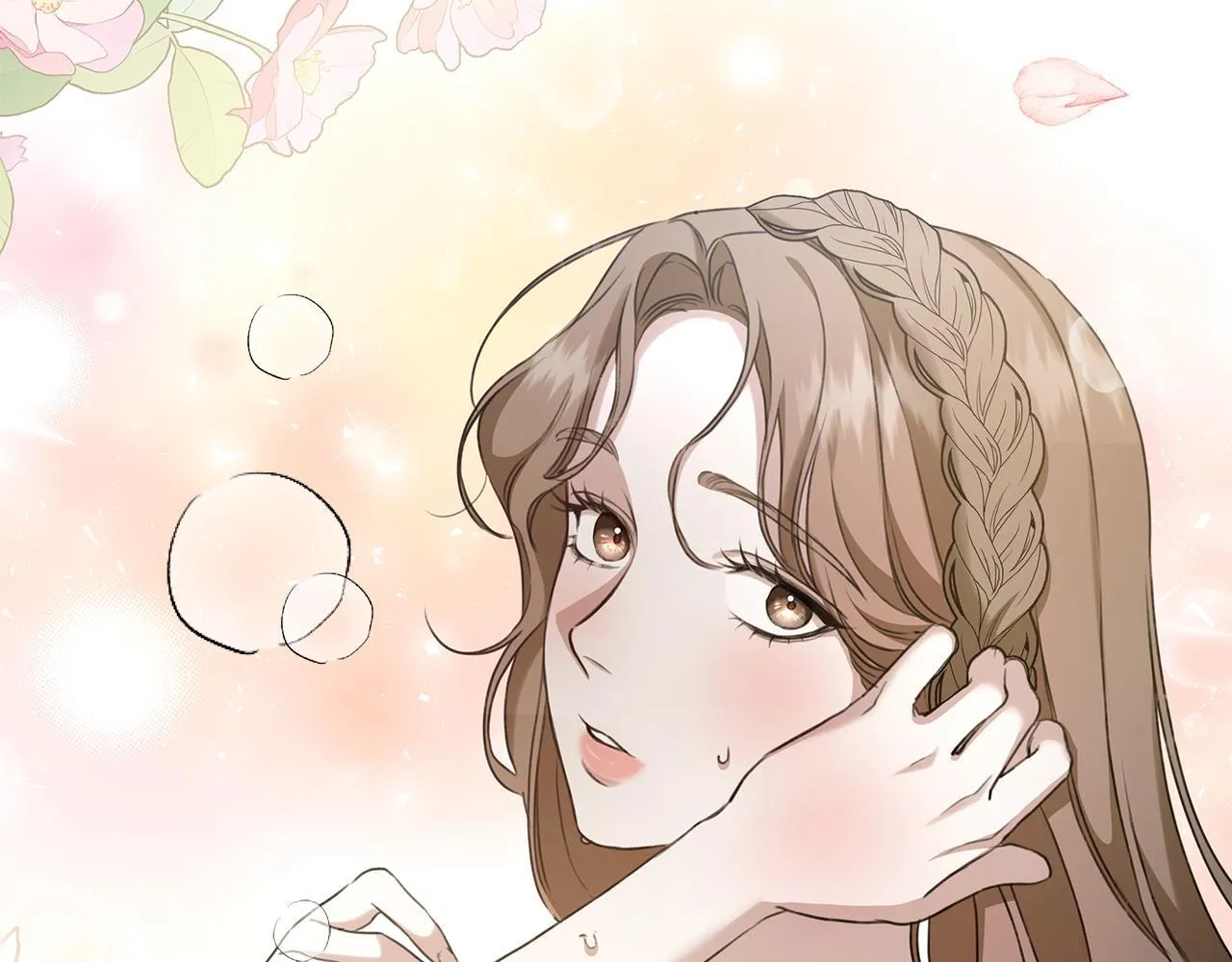 第16话 你是我的全部 第189页