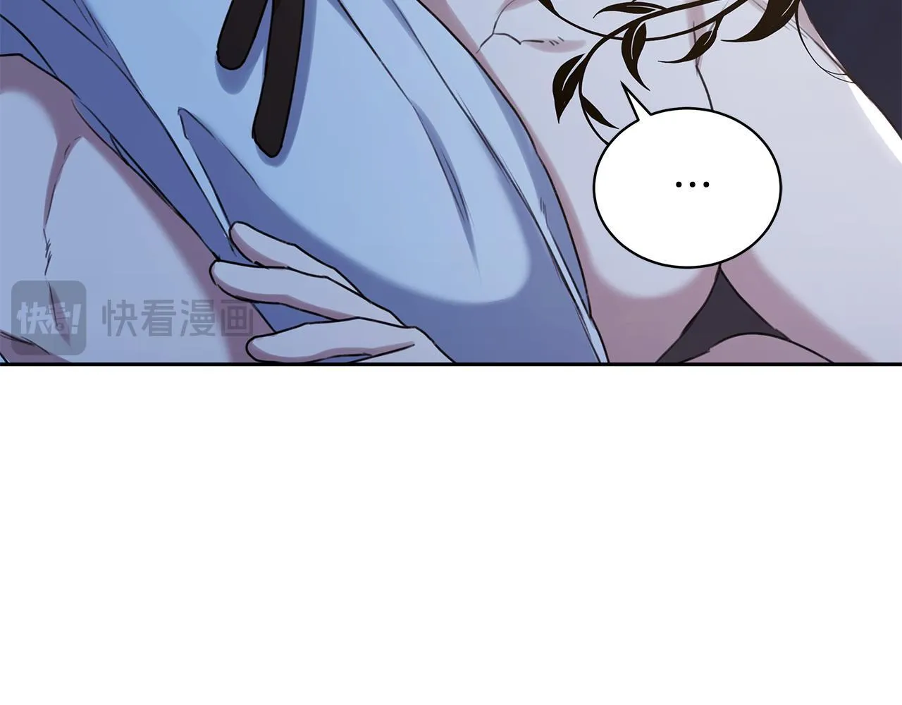 第16话 你是我的全部 第198页