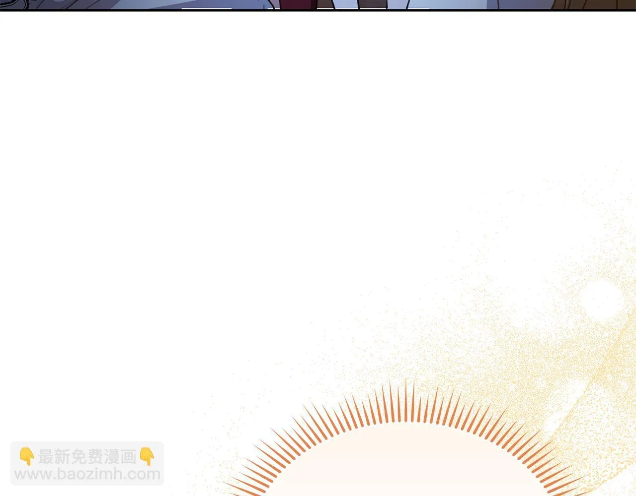 第16话 你是我的全部 第202页