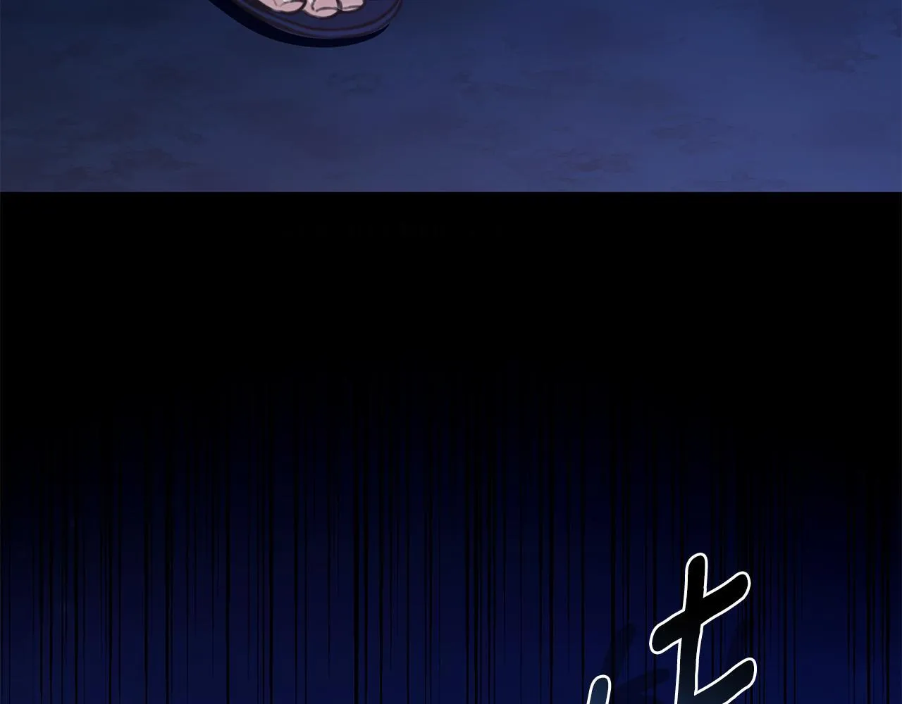 第17话 他有问题？！ 第12页