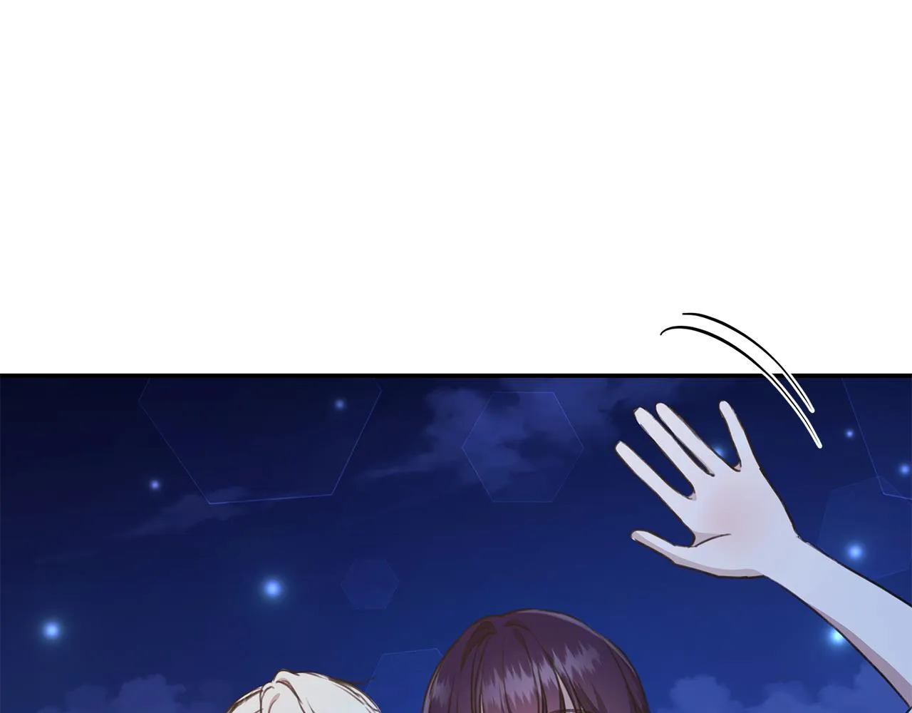 第17话 他有问题？！ 第26页