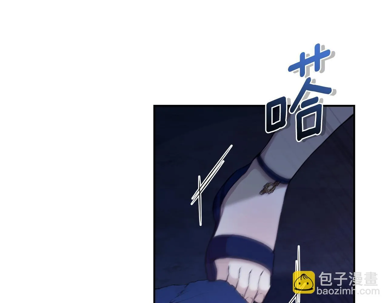 第17话 他有问题？！ 第31页