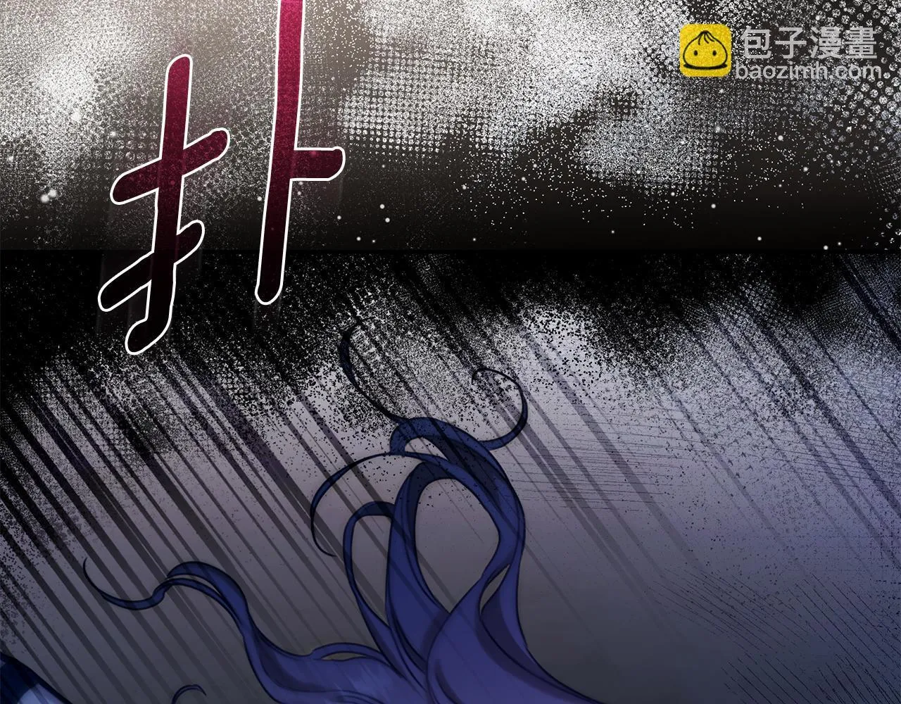 第17话 他有问题？！ 第33页