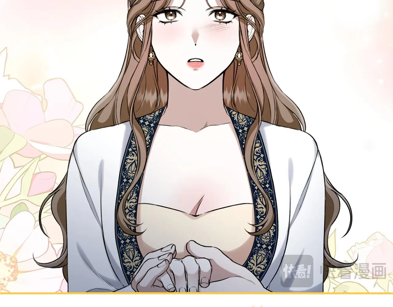 第17话 他有问题？！ 第61页