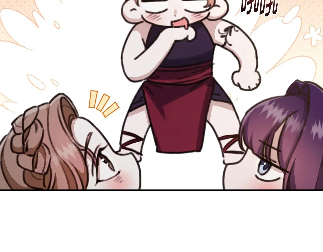 第17话 他有问题？！ 第92页