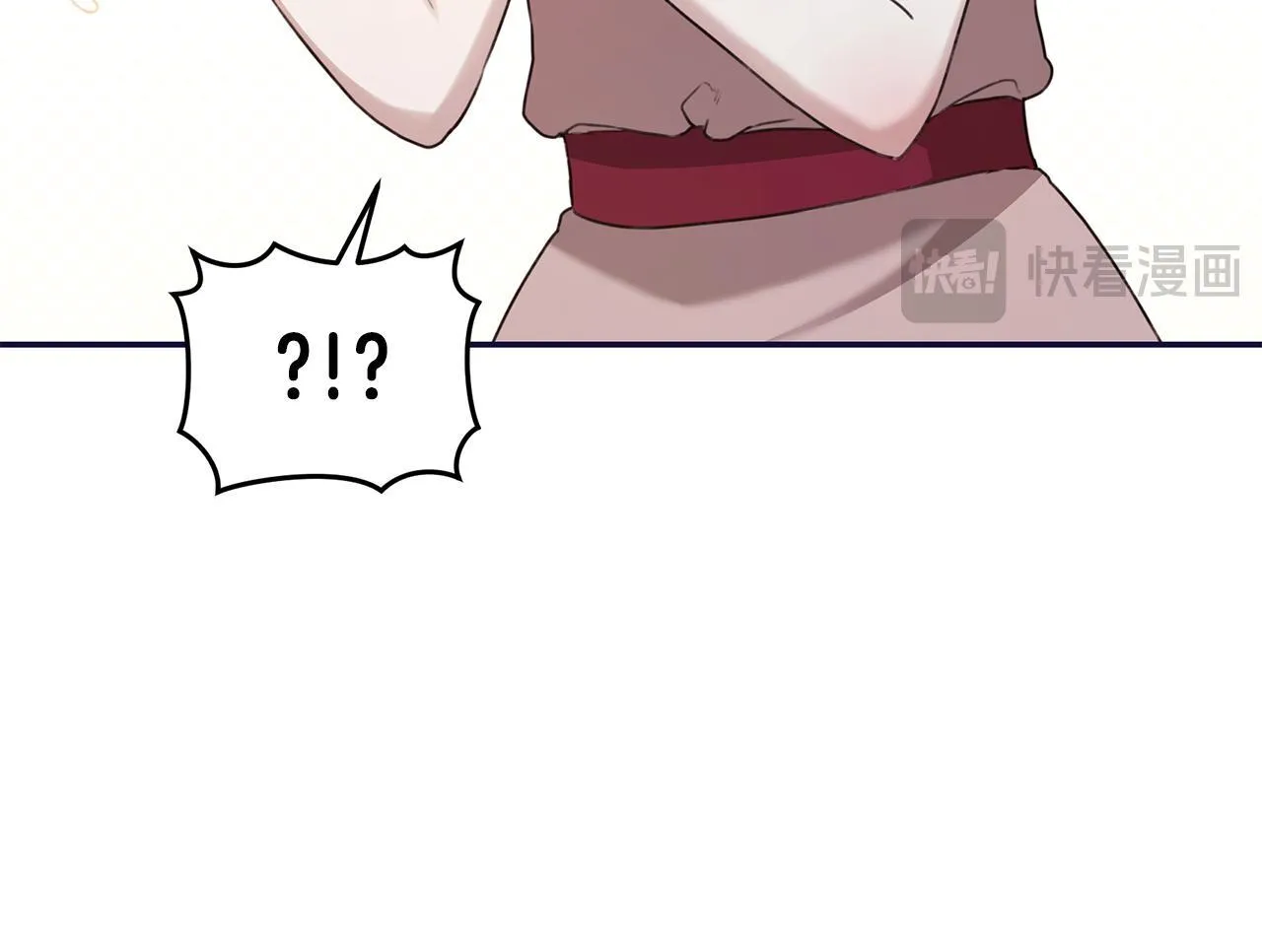 第17话 他有问题？！ 第101页