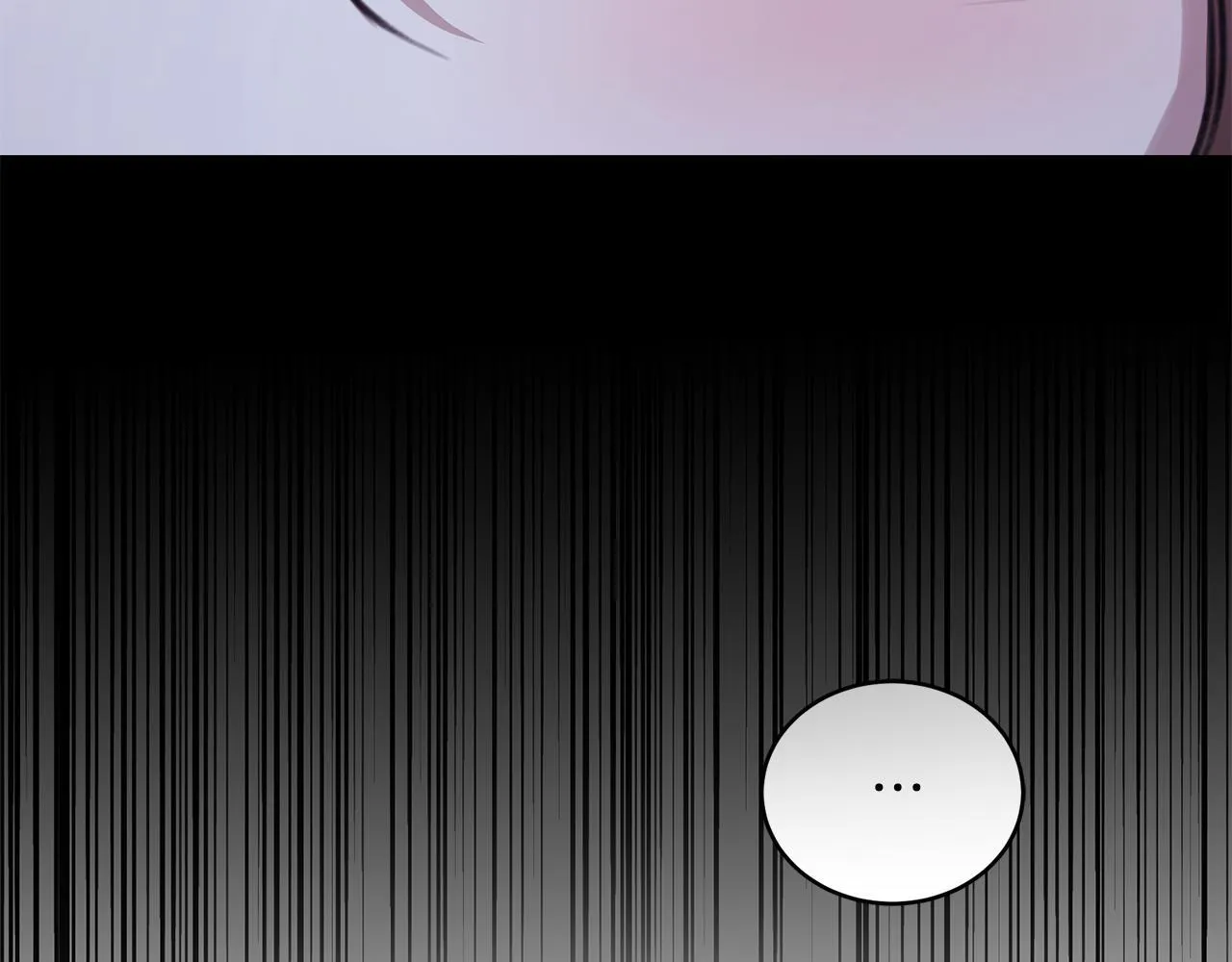 第17话 他有问题？！ 第121页