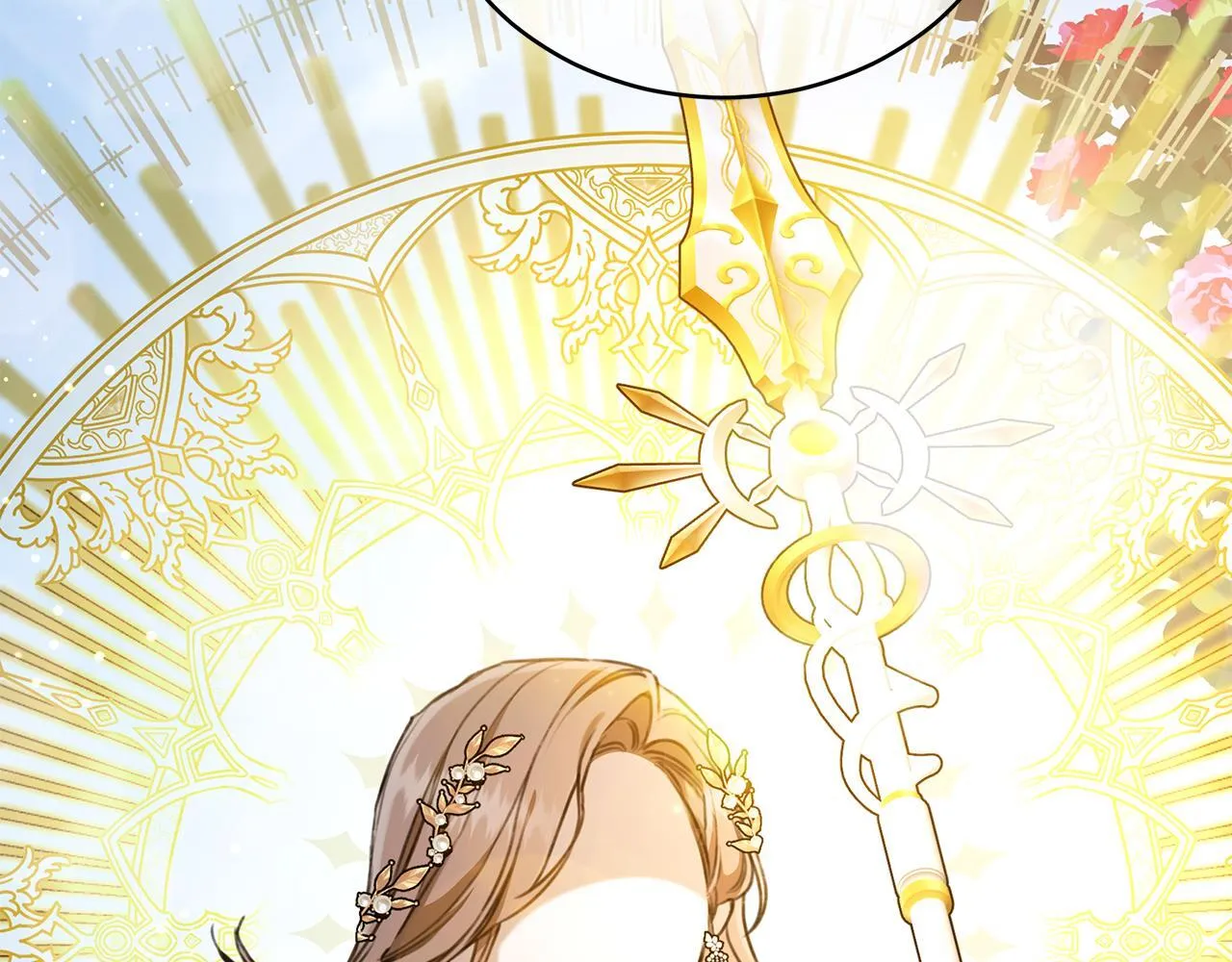 第17话 他有问题？！ 第157页