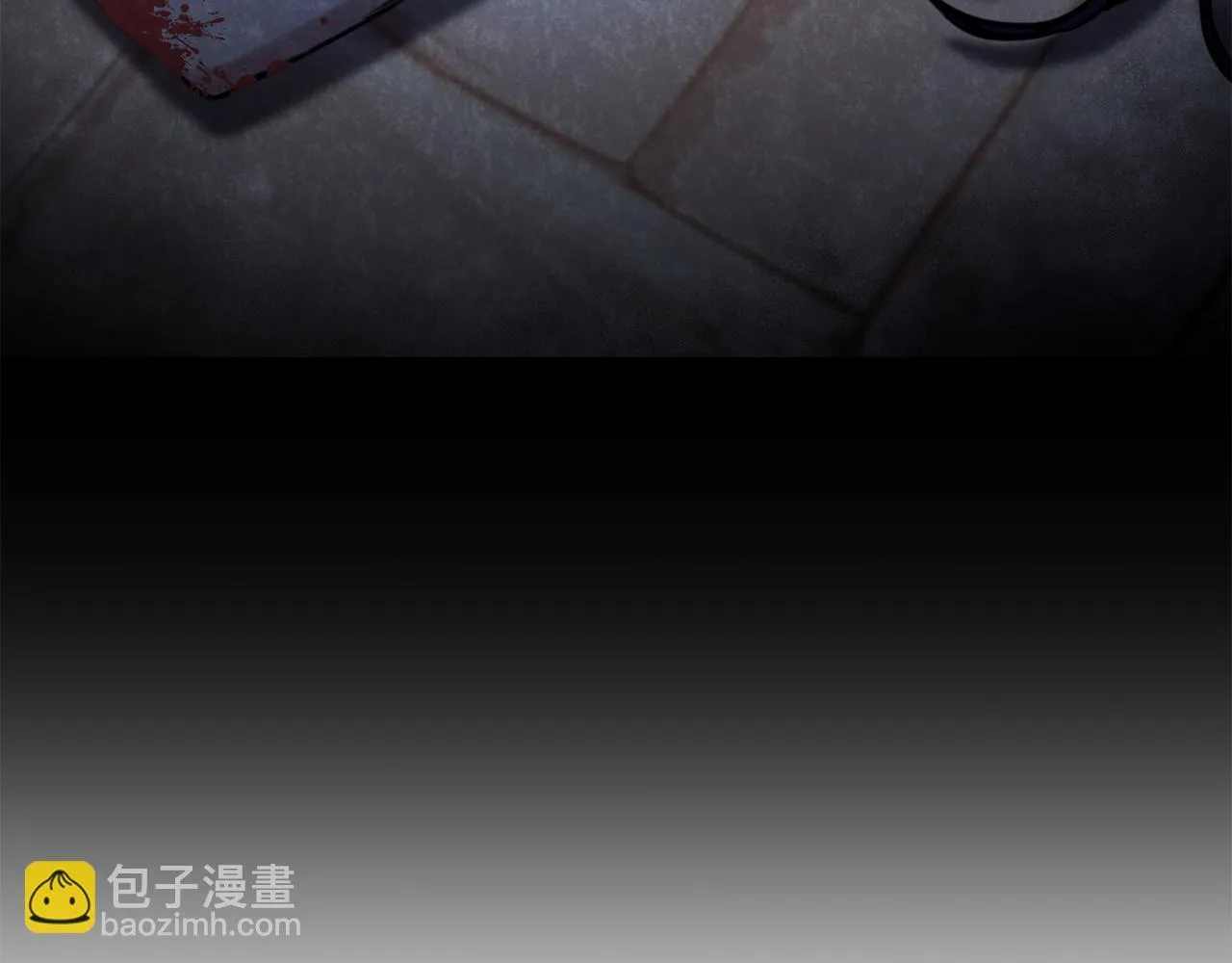 第17话 他有问题？！ 第172页