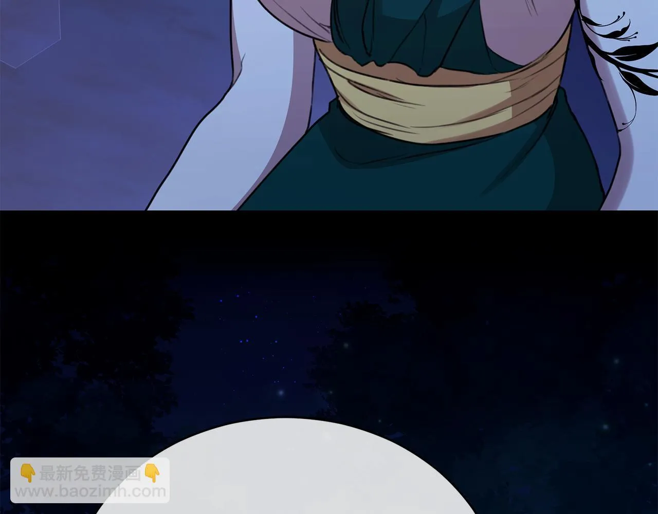 第17话 他有问题？！ 第191页