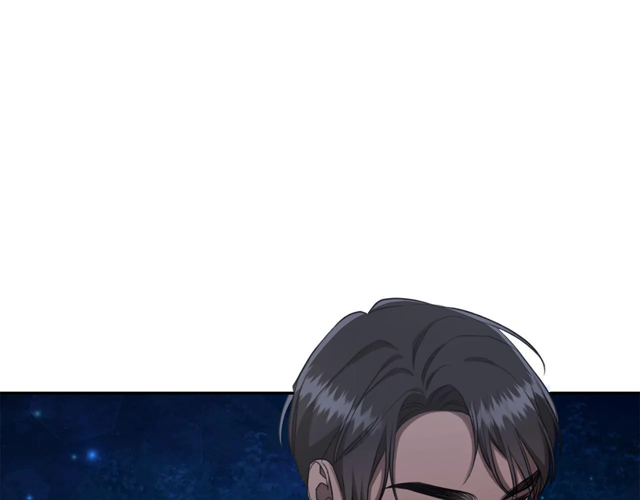 第19话 冒犯我的女人？ 第16页