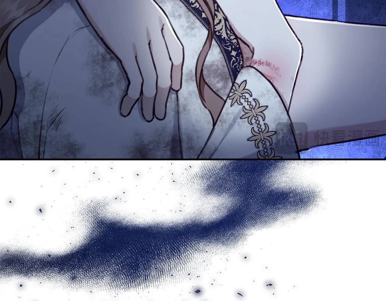 第19话 冒犯我的女人？ 第57页