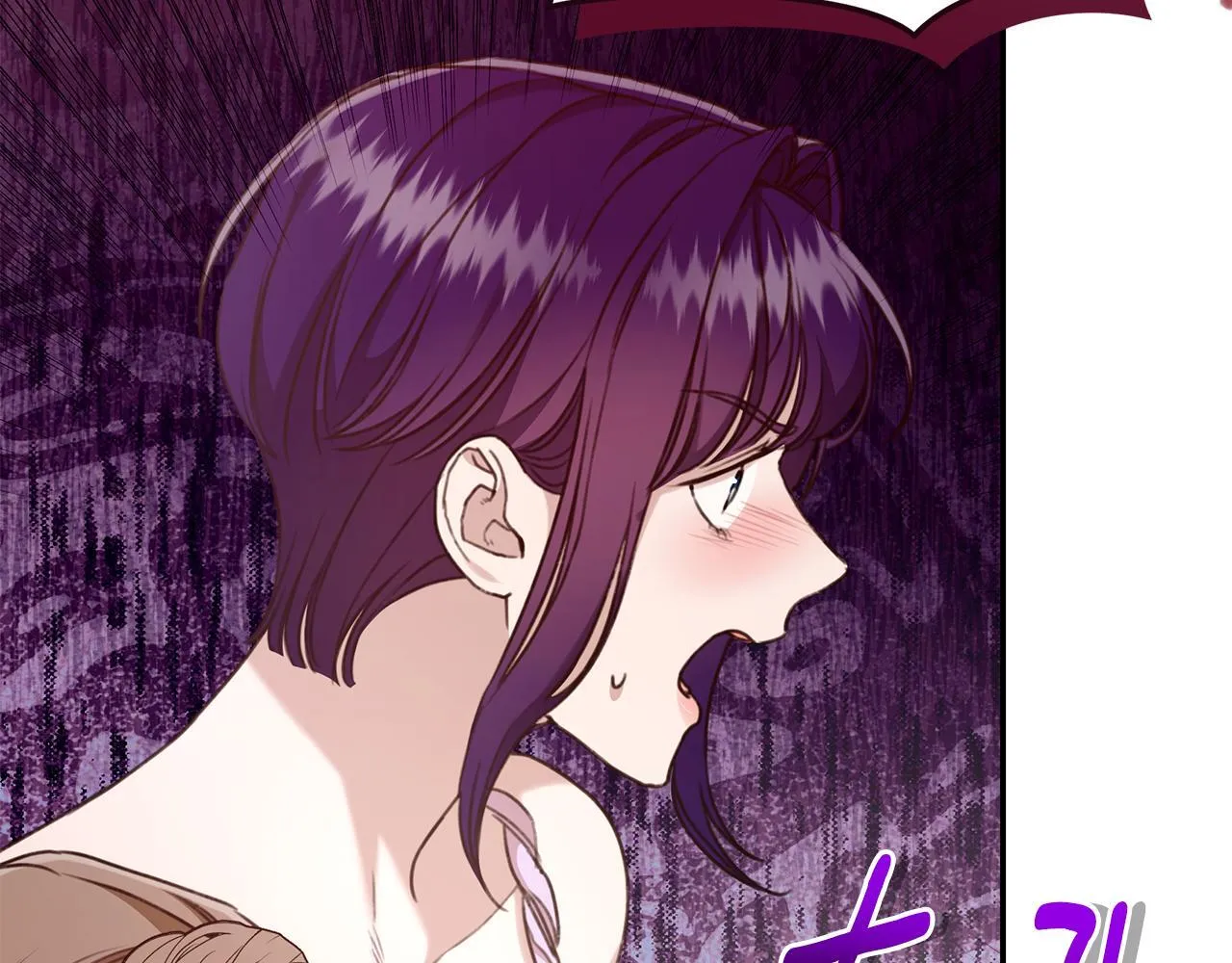 第19话 冒犯我的女人？ 第68页