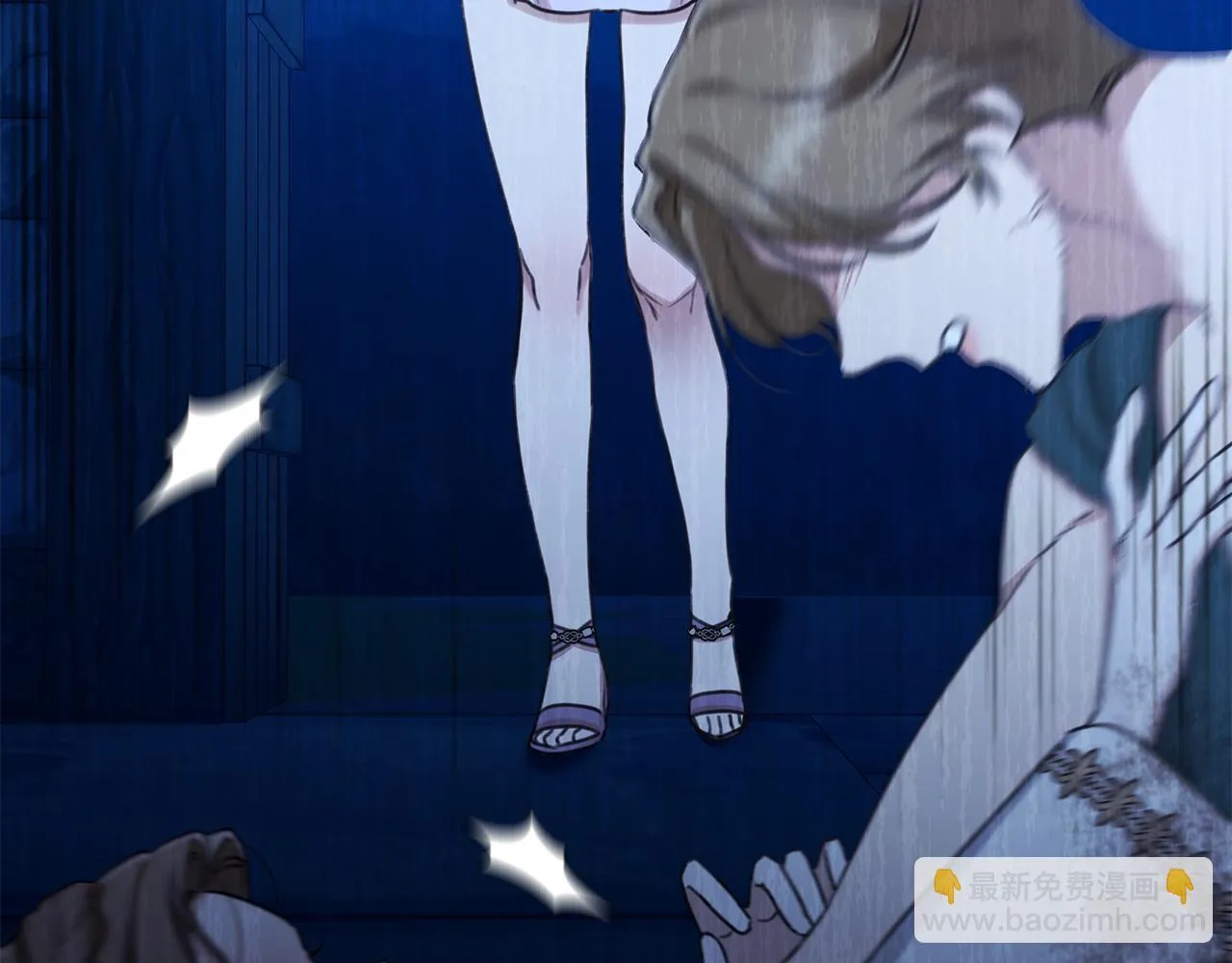 第19话 冒犯我的女人？ 第73页