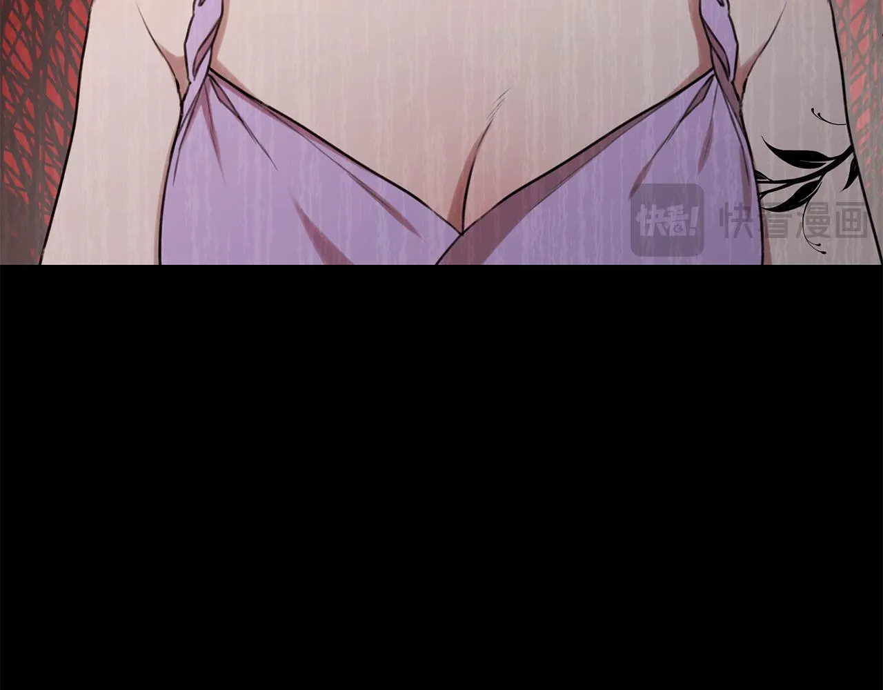 第19话 冒犯我的女人？ 第78页