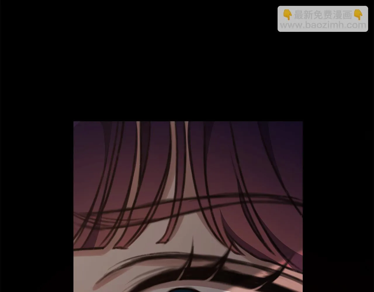 第19话 冒犯我的女人？ 第79页