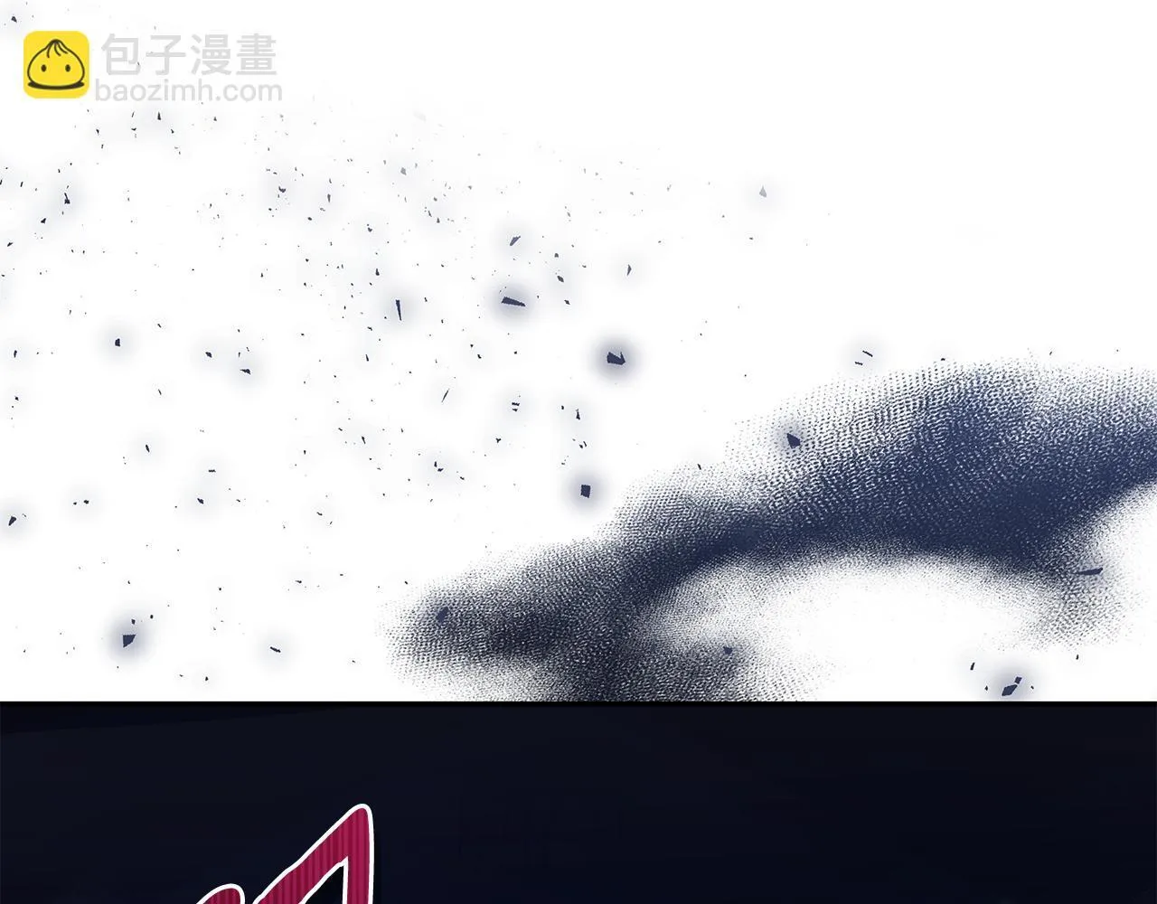 第19话 冒犯我的女人？ 第116页