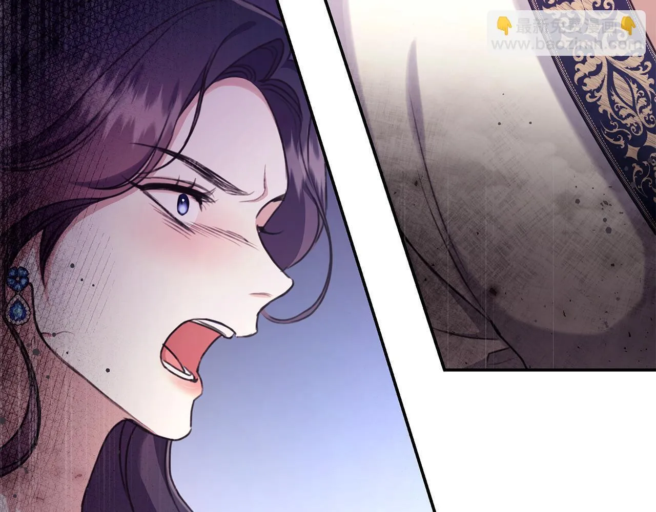 第19话 冒犯我的女人？ 第148页