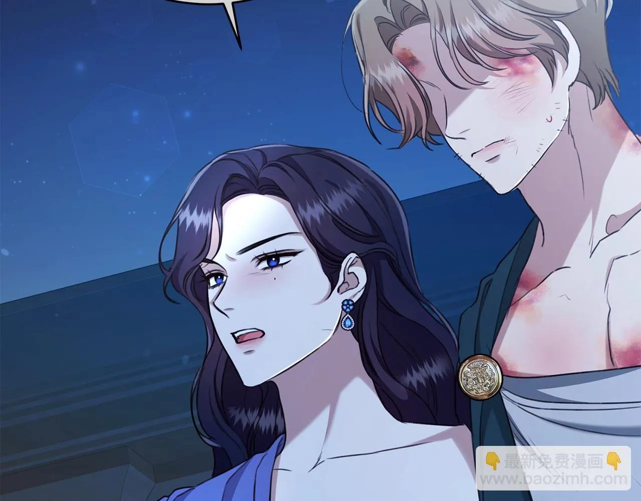 第19话 冒犯我的女人？ 第155页