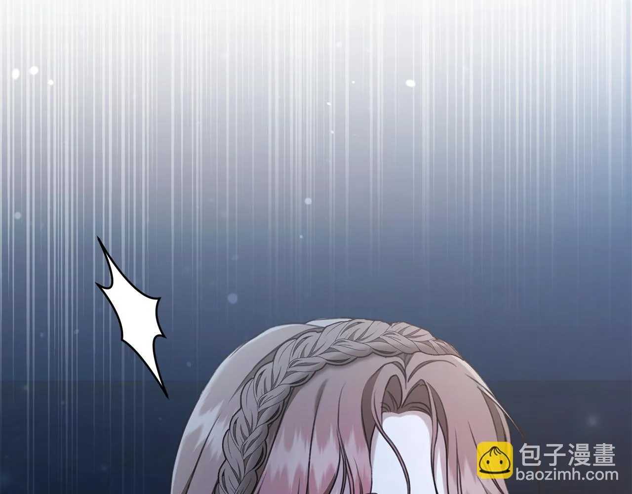 第19话 冒犯我的女人？ 第196页