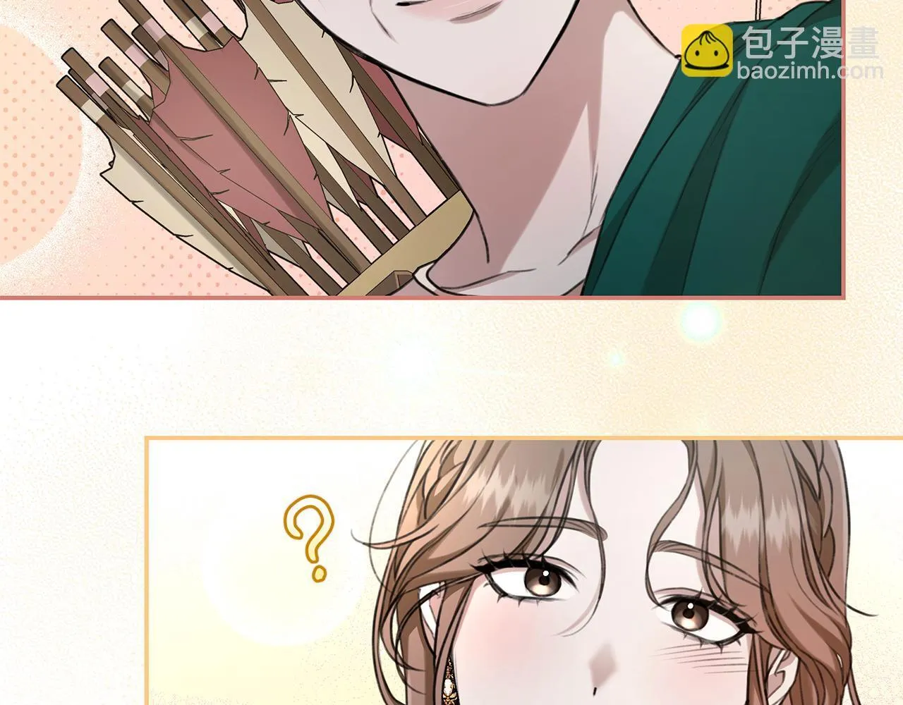第19话 冒犯我的女人？ 第223页