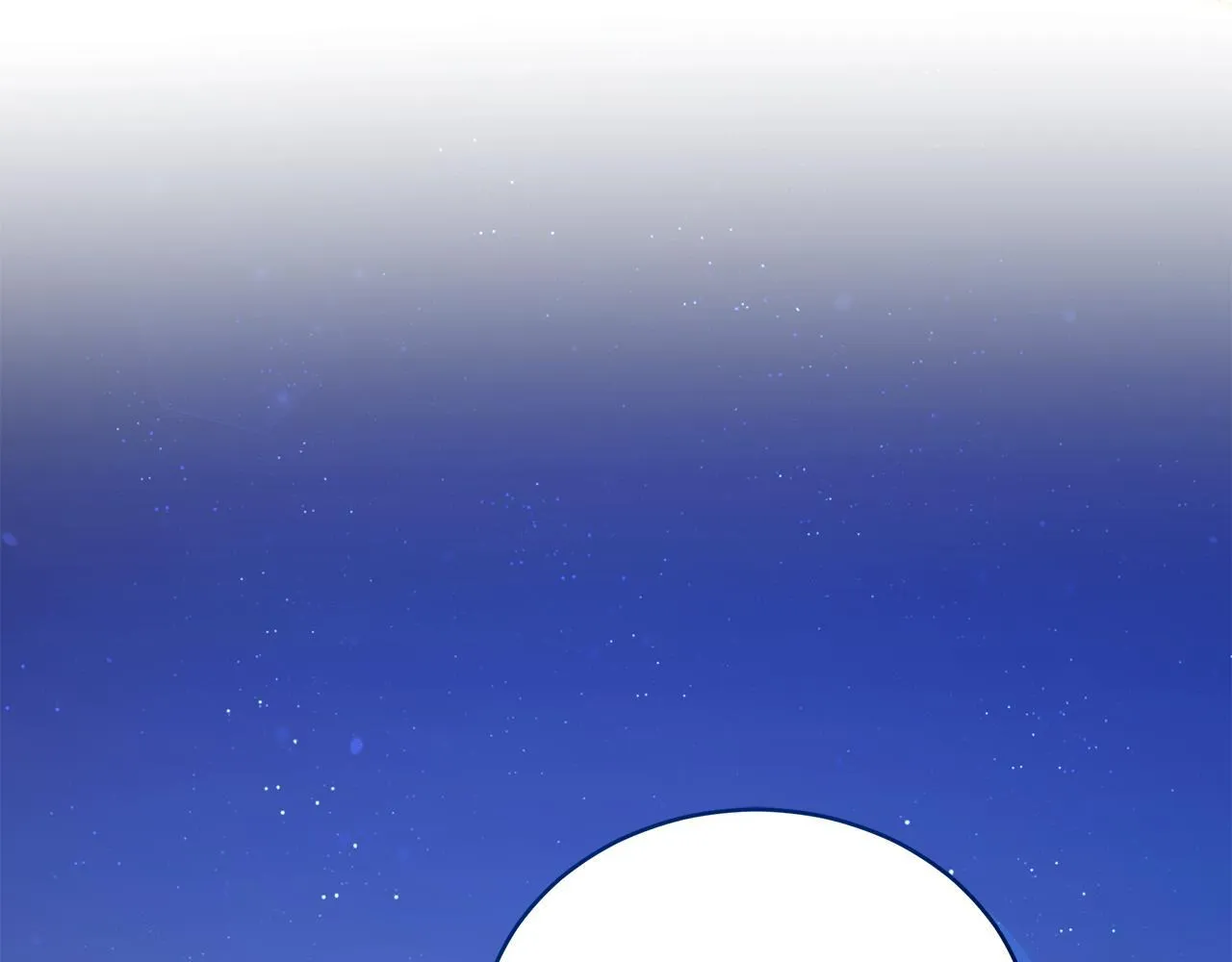 第19话 冒犯我的女人？ 第225页