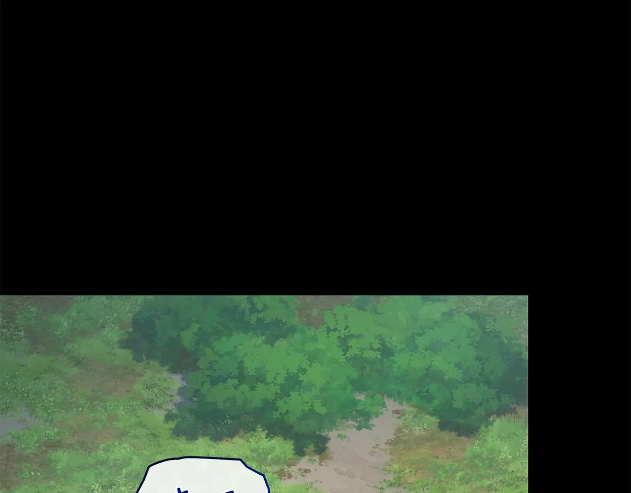 第20话 以爱为囚 第184页