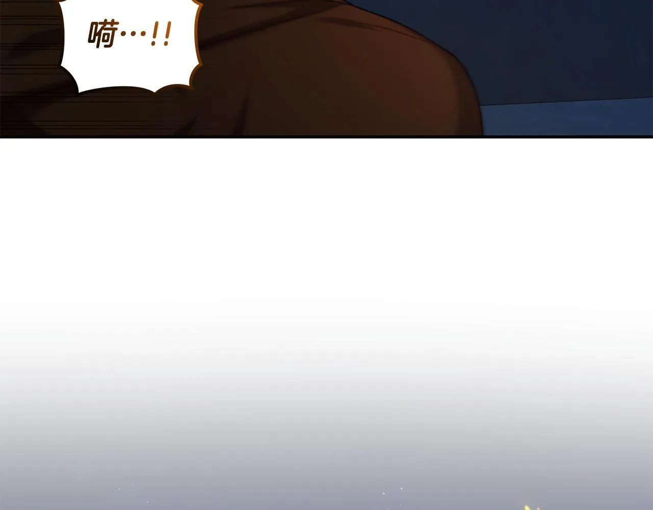 第20话 以爱为囚 第228页