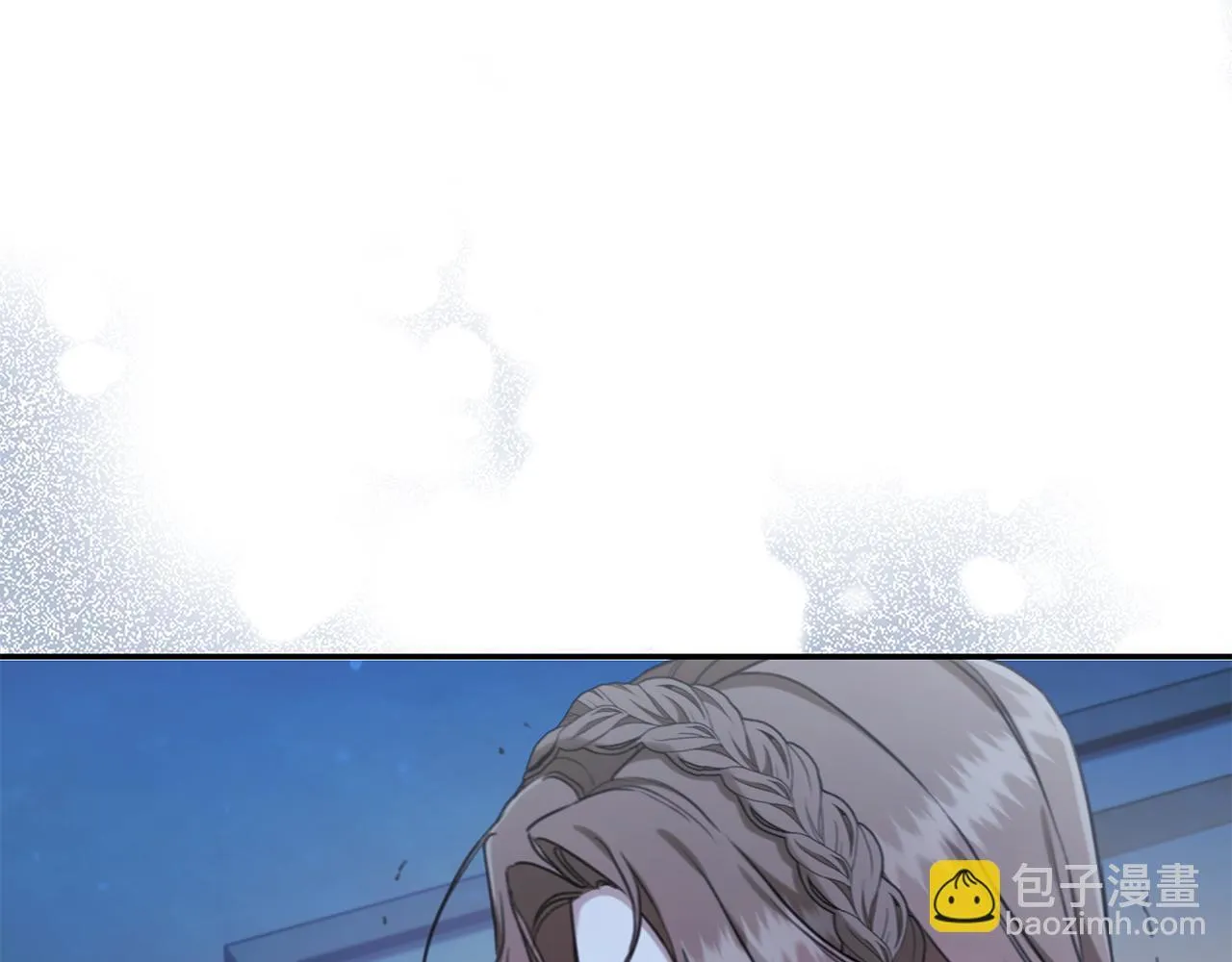 第21话 她是我的女人 第37页