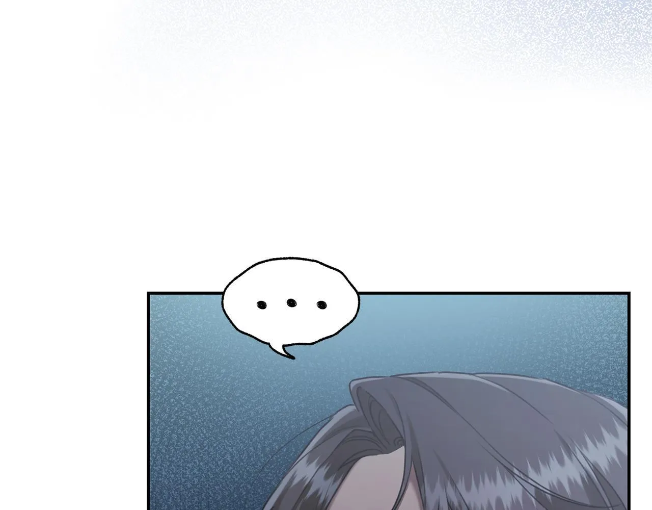 第21话 她是我的女人 第39页