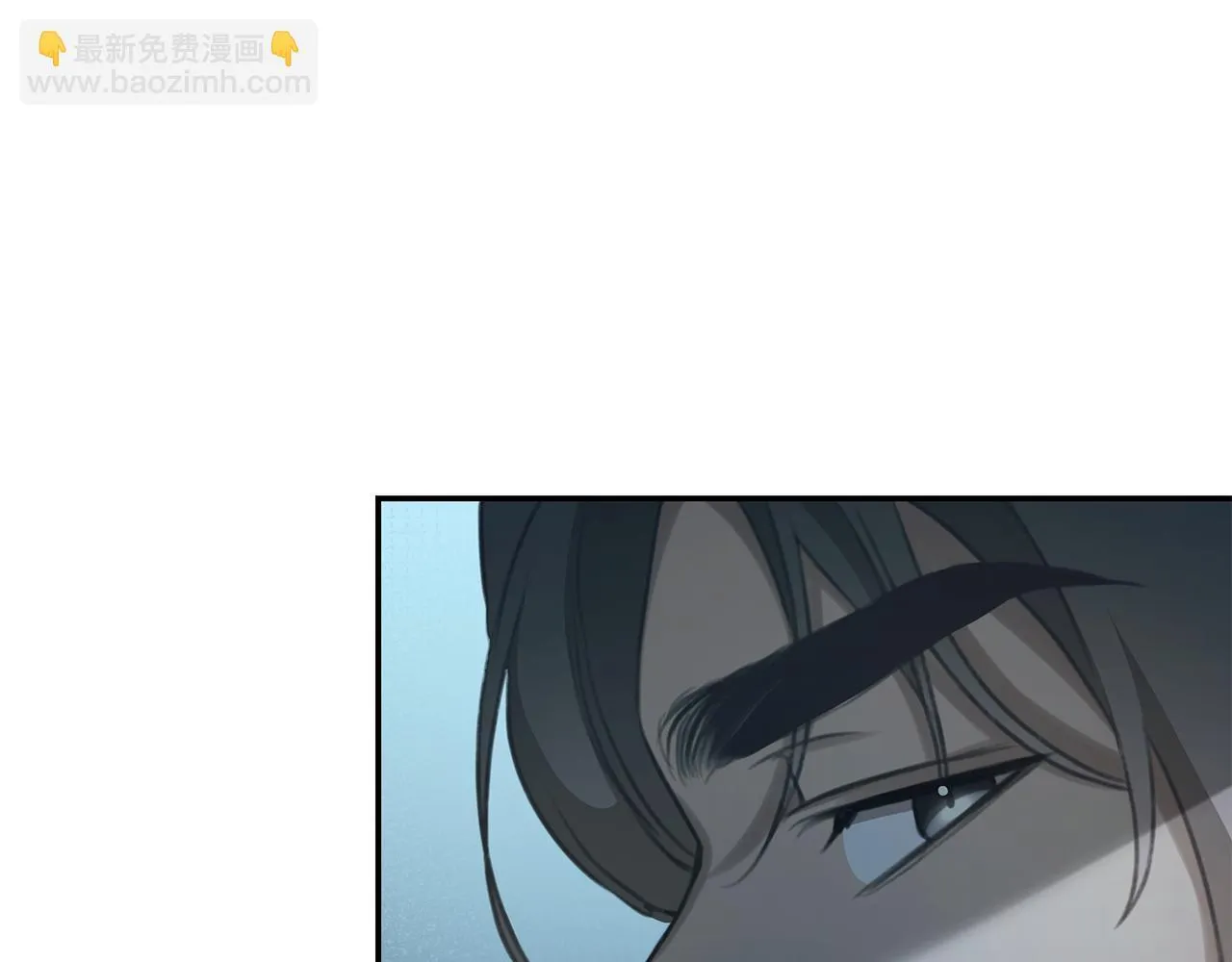 第21话 她是我的女人 第120页