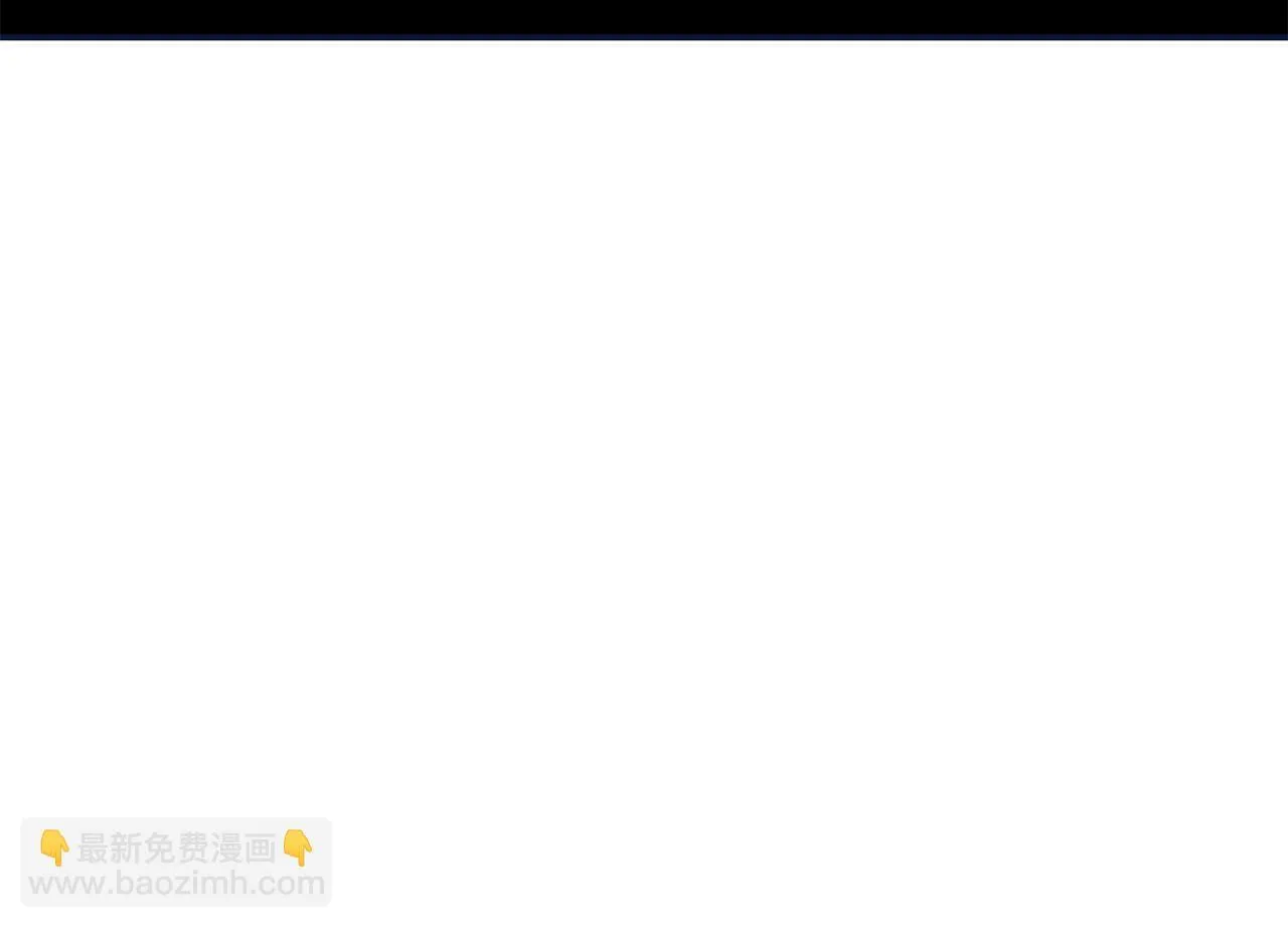 第21话 她是我的女人 第149页