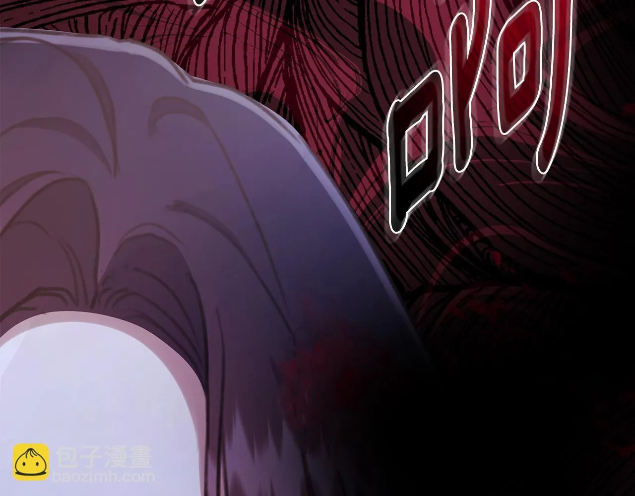 第21话 她是我的女人 第204页