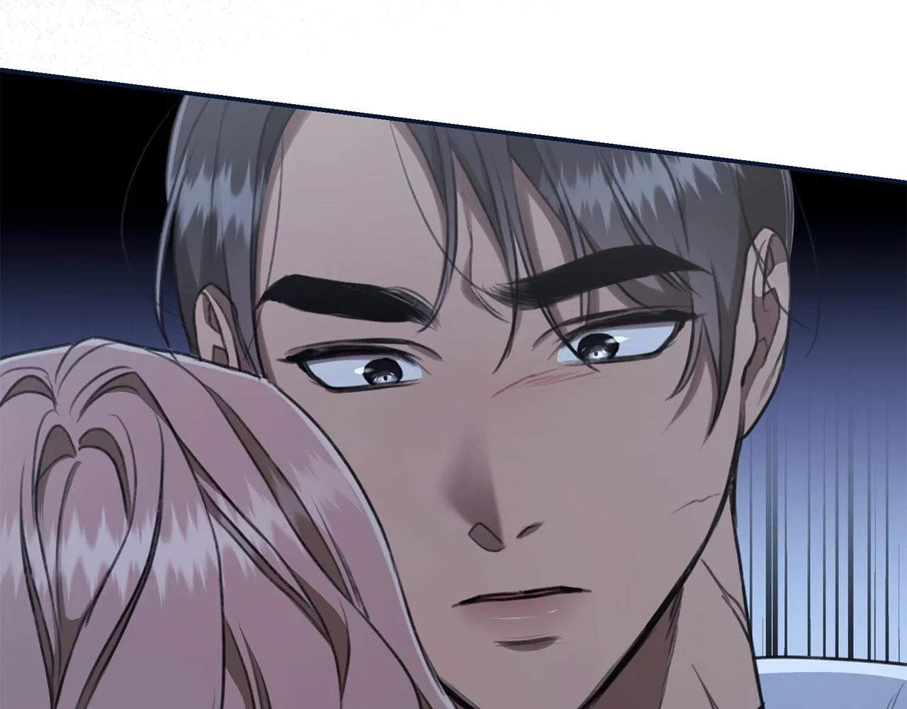 第21话 她是我的女人 第236页