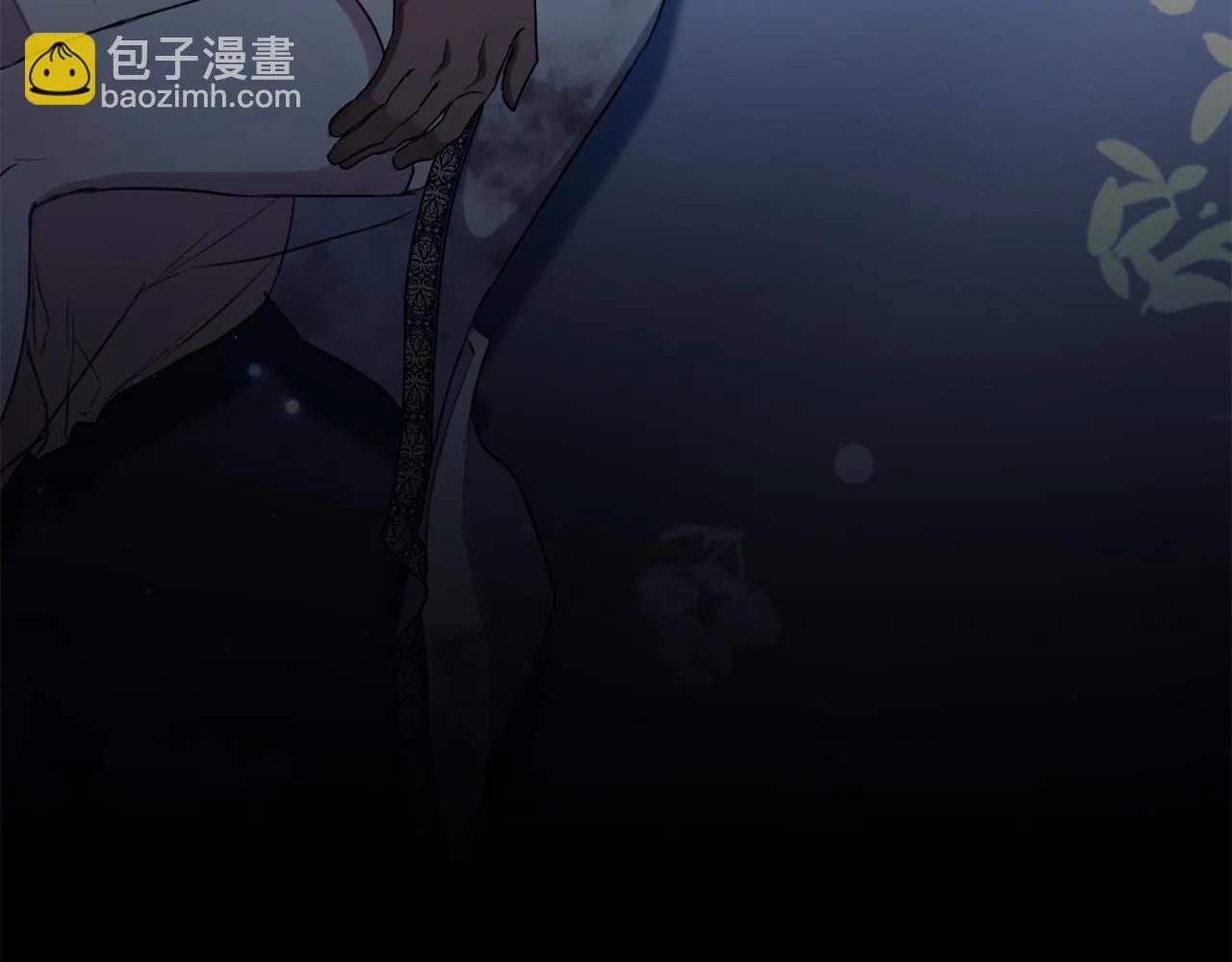 第22话 不要停下 第73页
