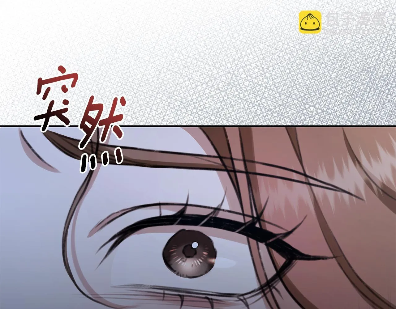 第22话 不要停下 第152页