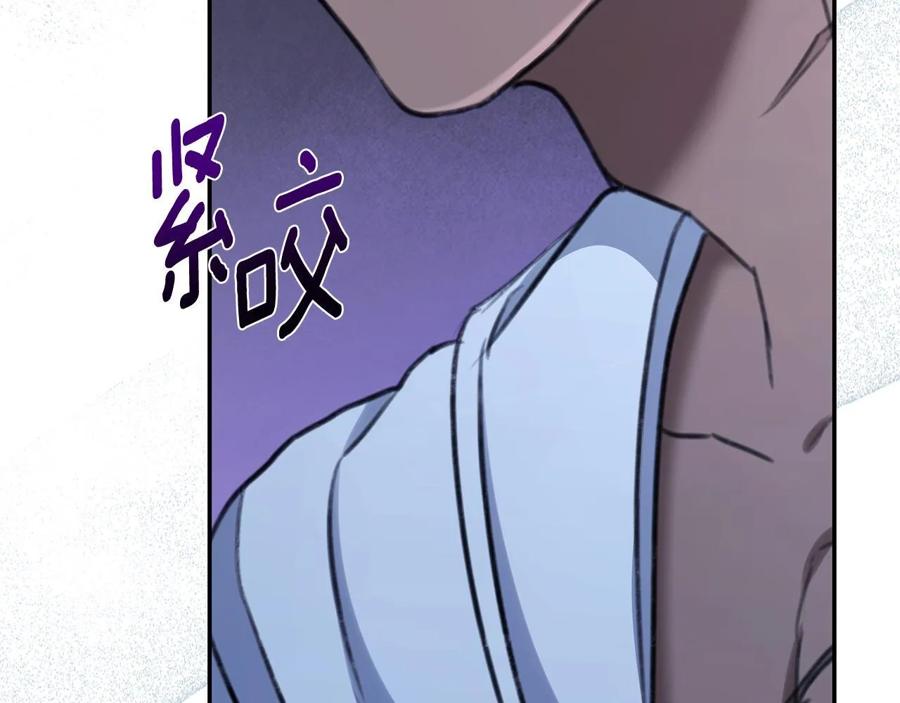 第22话 不要停下 第172页
