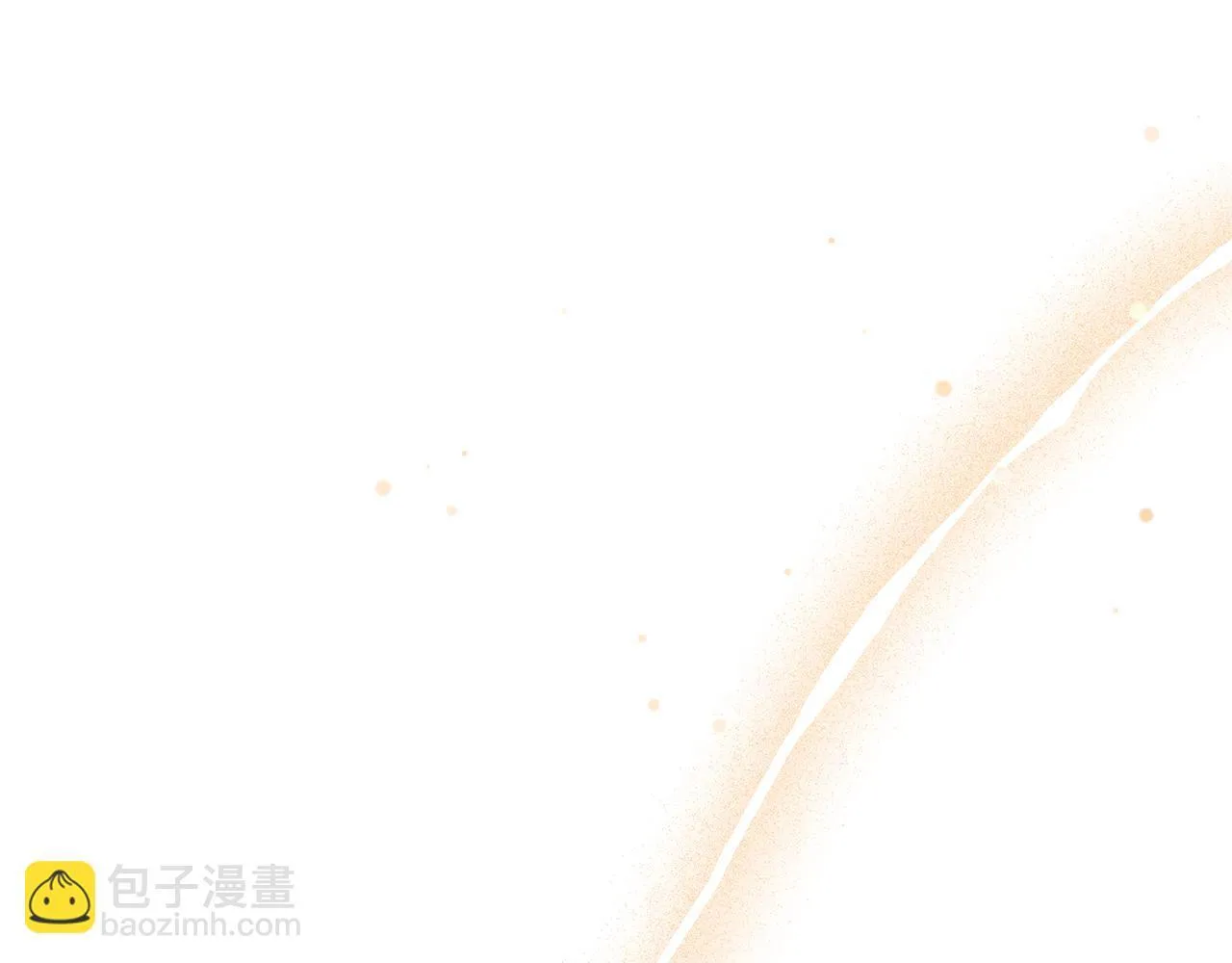 第22话 不要停下 第213页