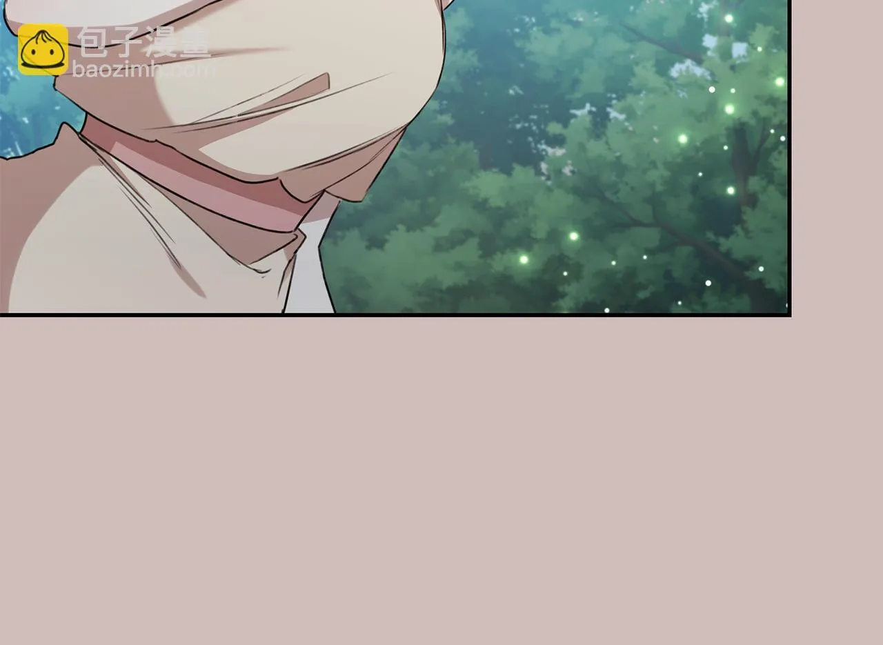第23话 婚礼 第117页