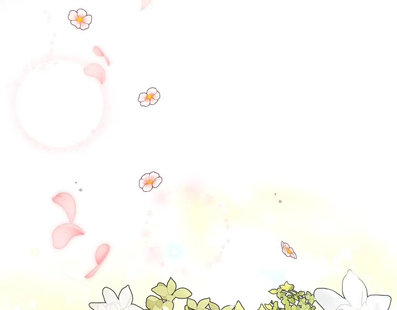 第23话 婚礼 第141页