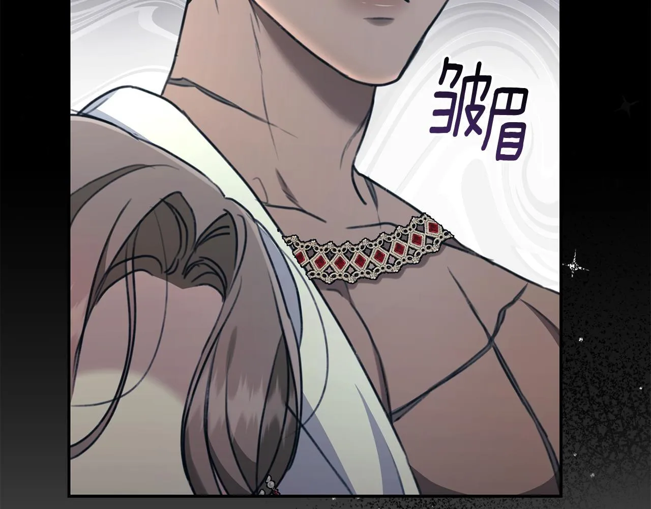 第23话 婚礼 第164页