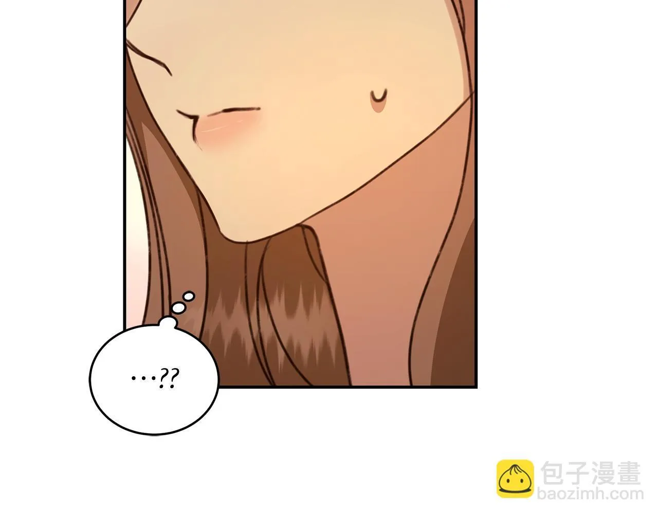 第23话 婚礼 第169页