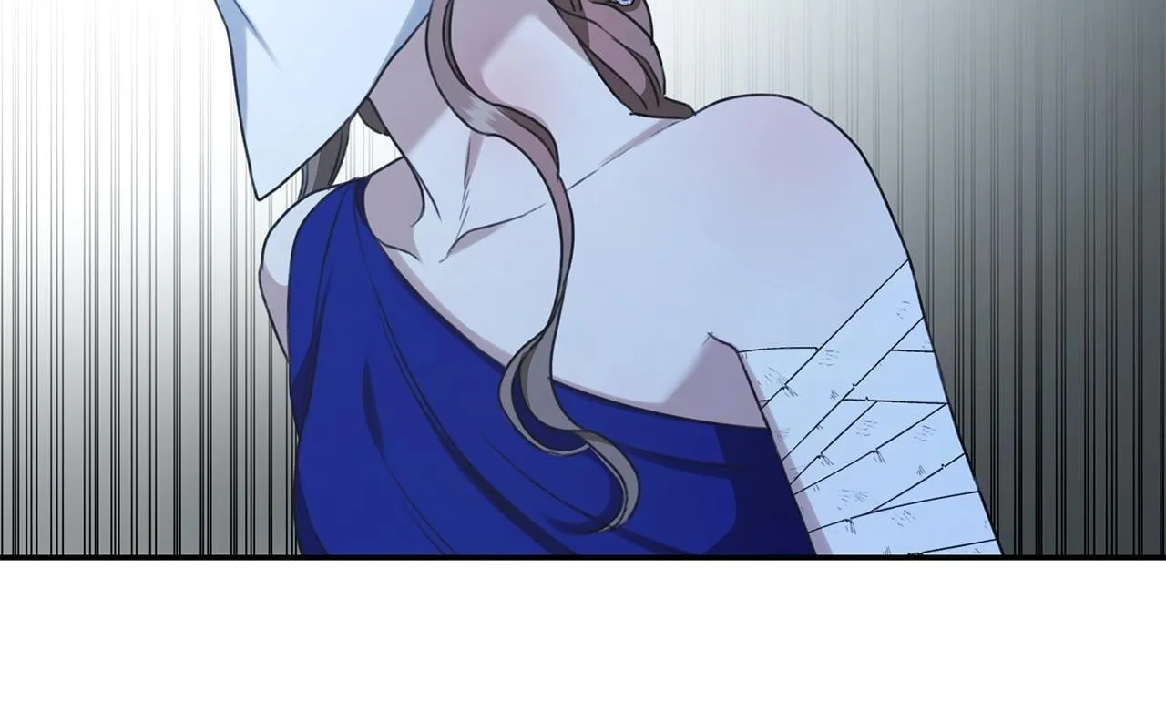 第23话 婚礼 第250页
