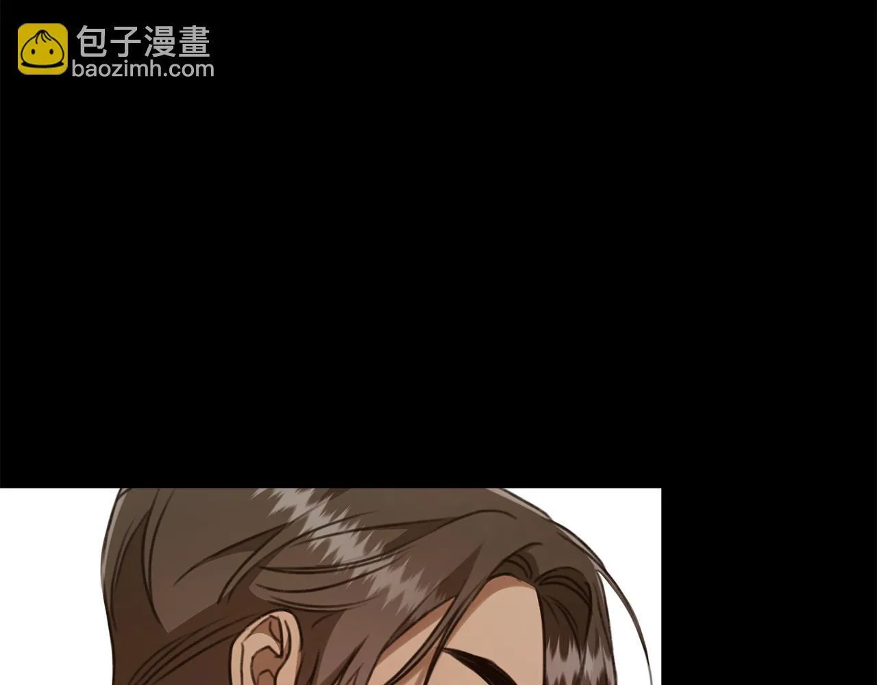 第24话 爆发瘟疫 第18页