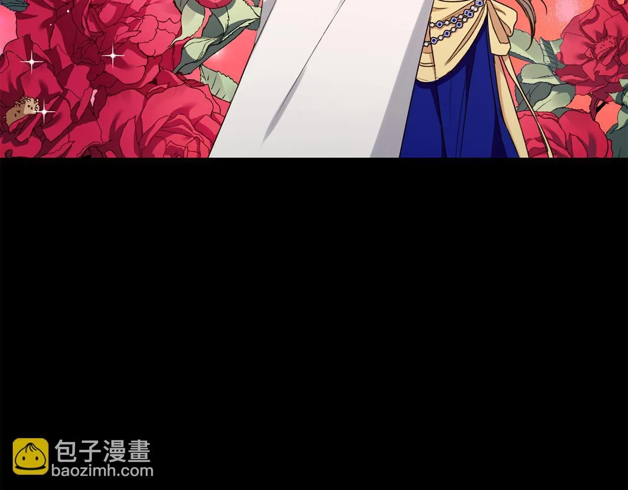 第24话 爆发瘟疫 第26页