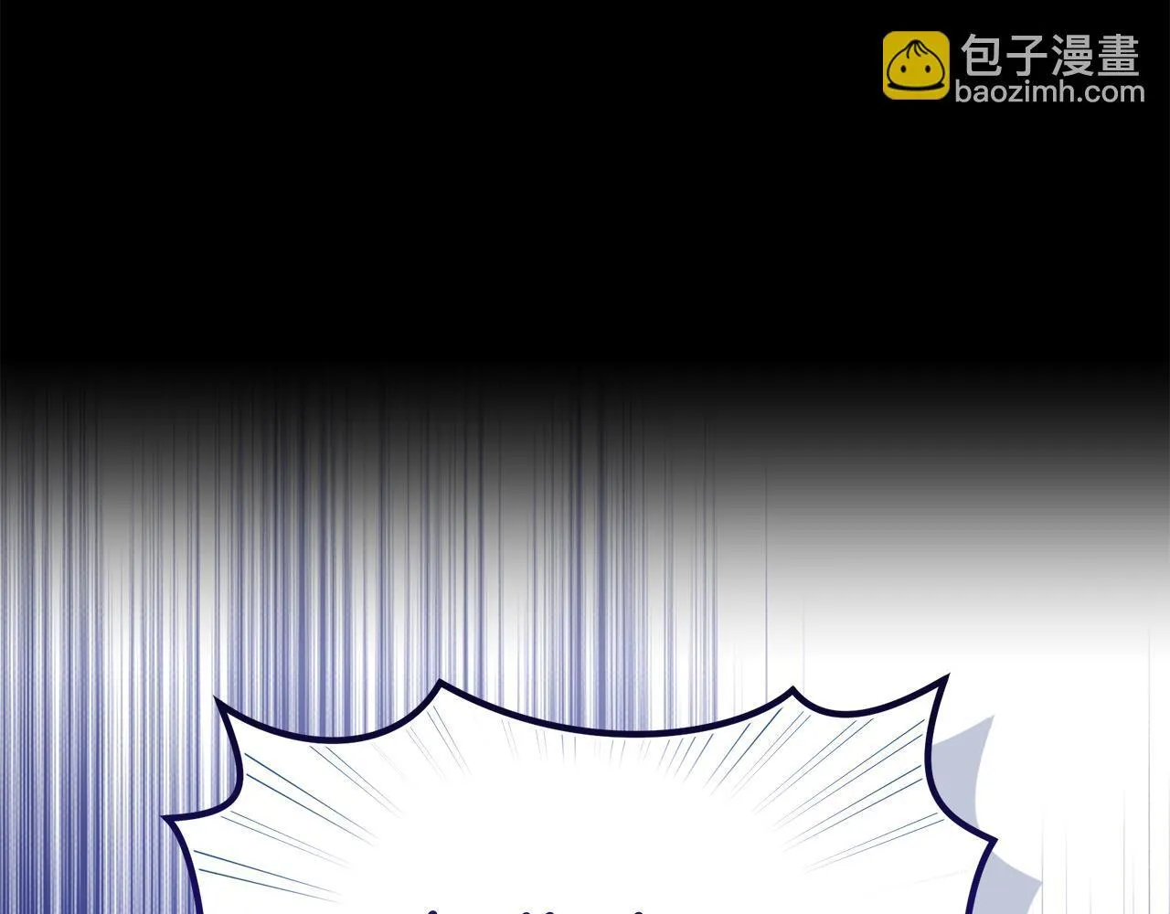 第24话 爆发瘟疫 第34页