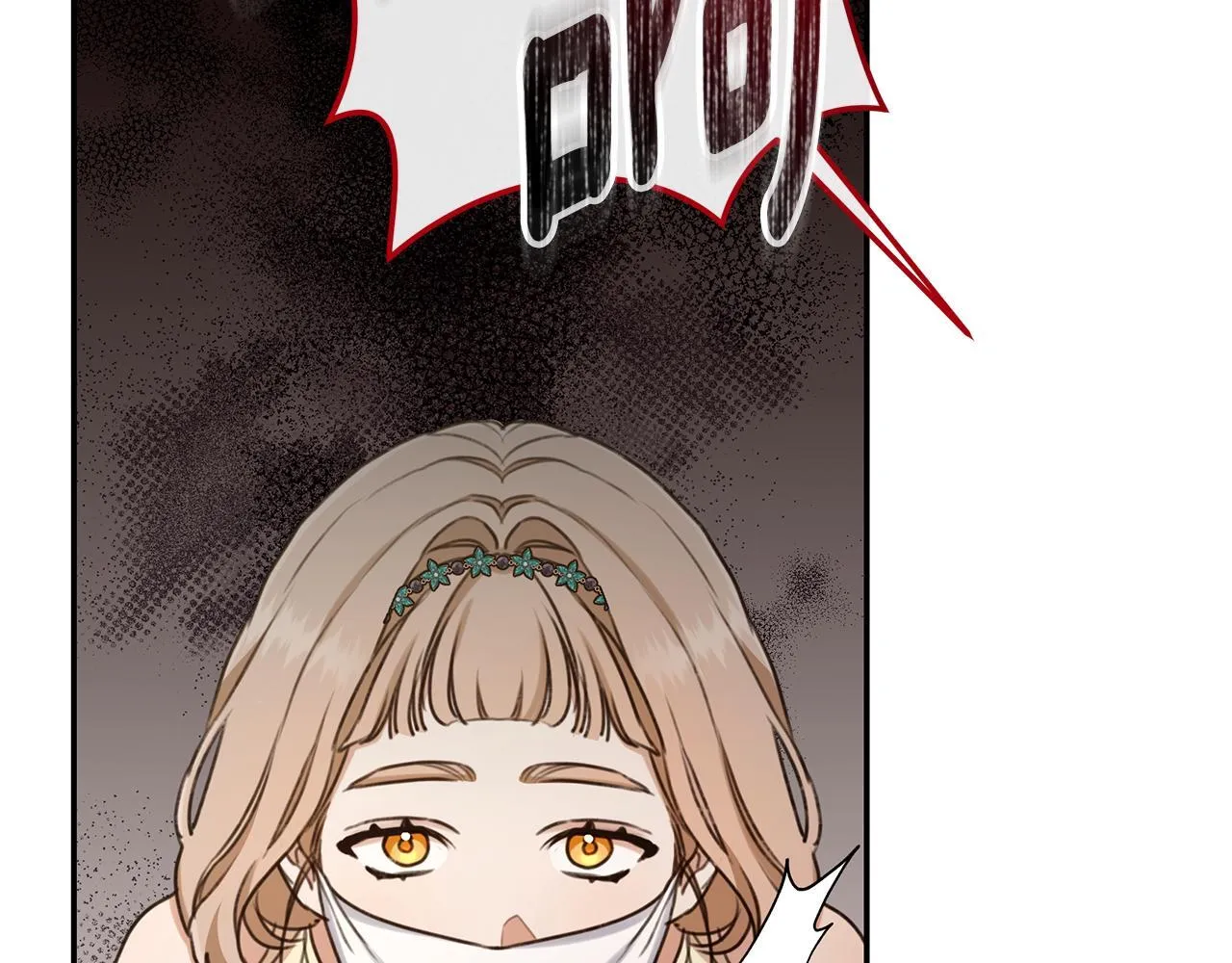 第24话 爆发瘟疫 第55页