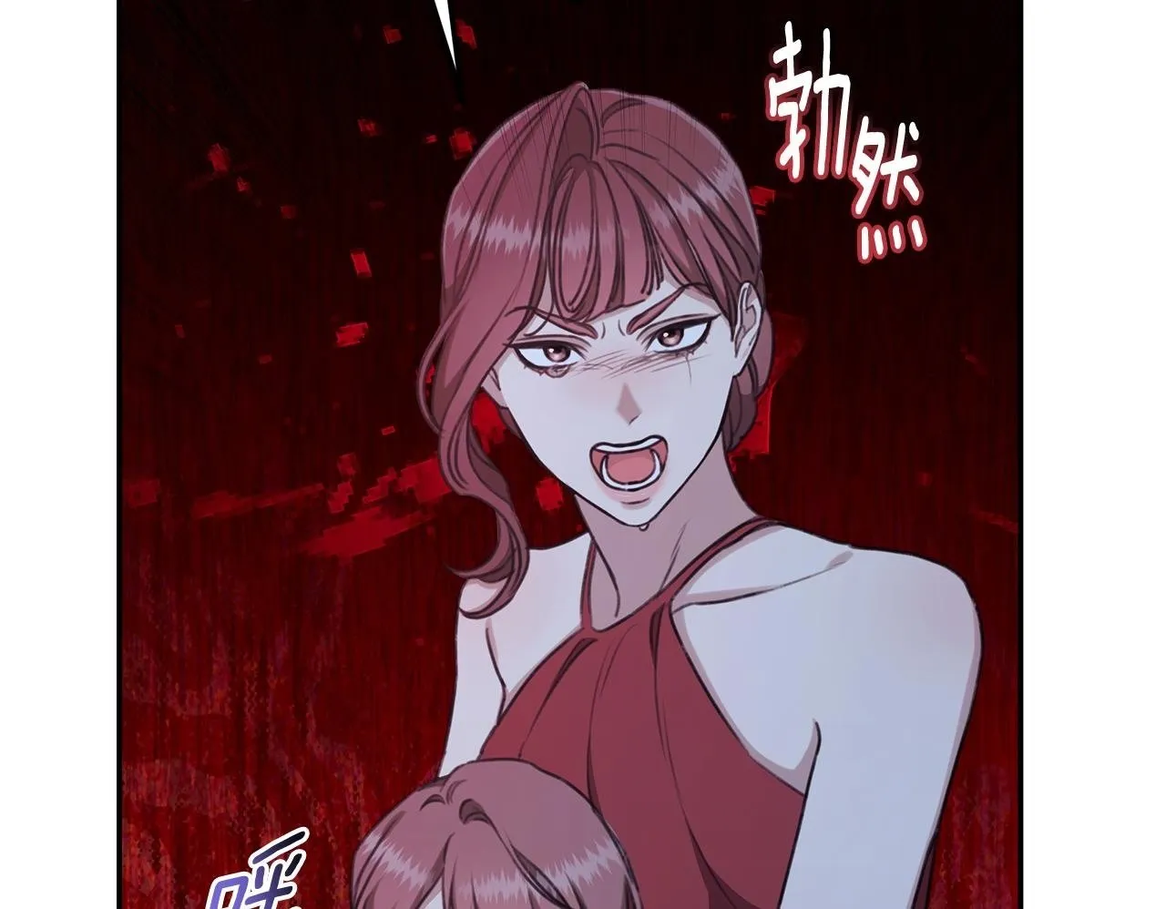 第24话 爆发瘟疫 第61页