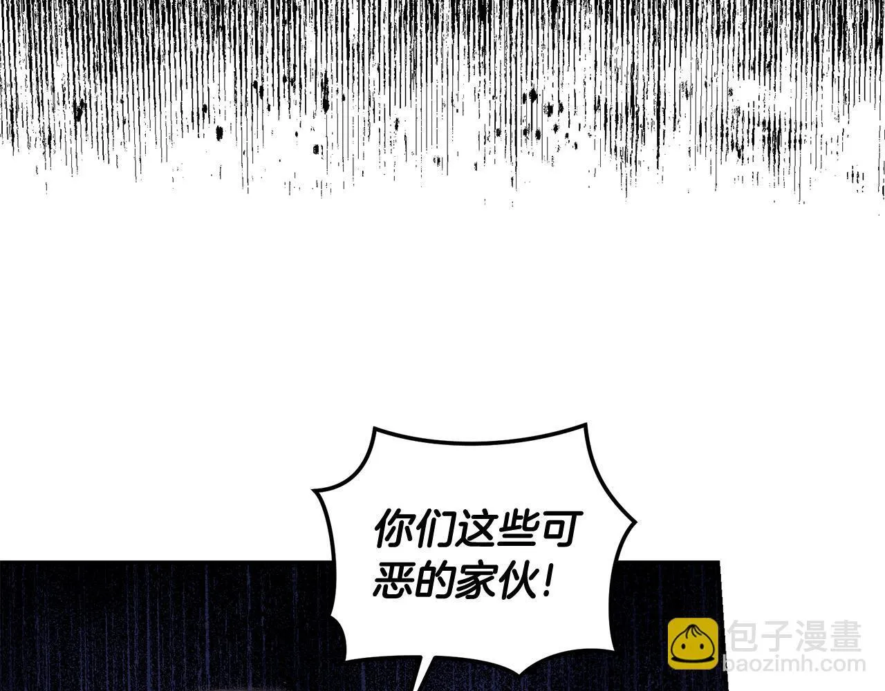 第24话 爆发瘟疫 第80页